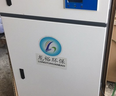生物PCR实验室污水处理专用设备